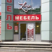 студия красоты line comfort изображение 20