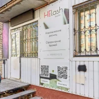 студия красоты высота изображение 12