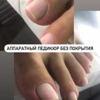 школа-студия красоты kaluta_nails изображение 1